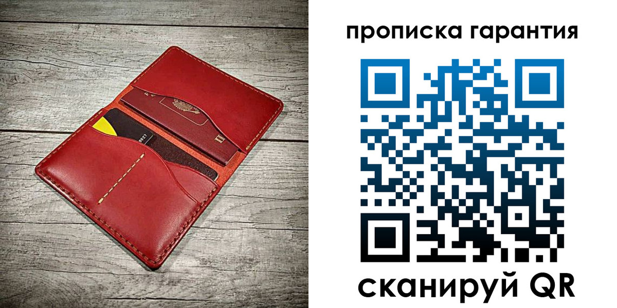 временная прописка в Тверской области